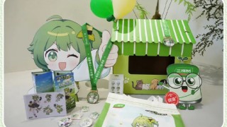 公益｜“树”说新语，温暖传递：三棵树小林线下公益首展，让爱“益”起出发！