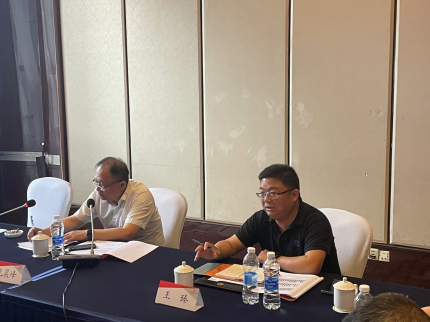 2025年中国涂料工业协会氧化铁系颜料分会理事会报道586