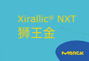 默克公司