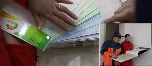 美涂士“墙面涂装一体化”服务 可以在线下单啦!
