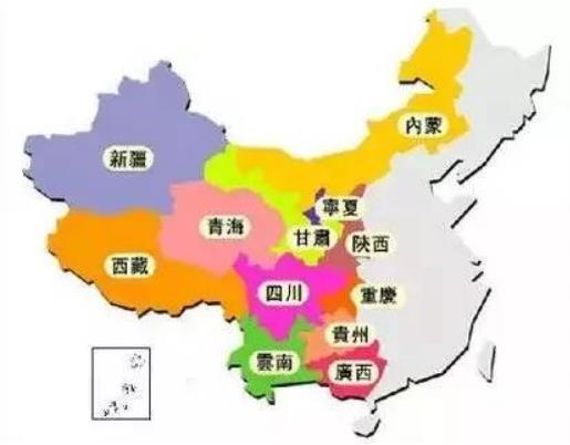《西部大开发“十三五”规划》获批 12个省区市受益