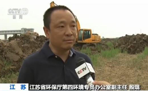 江苏化工企业污染追踪:3名责任人被控制