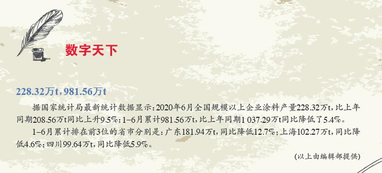 数字天下.jpg